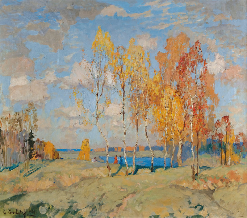 Autumn Landscape by Konstantin Ivanovich Gorbatov